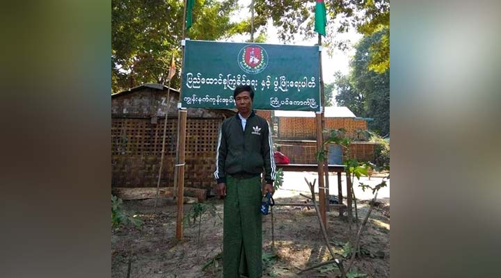 ကြို့ပင်ကောက်မှာ စစ်တပ်သတင်းပေး ၃ ဦးရှင်းလင်းခံရပြီး ၅ ဦးဒဏ်ရာရ