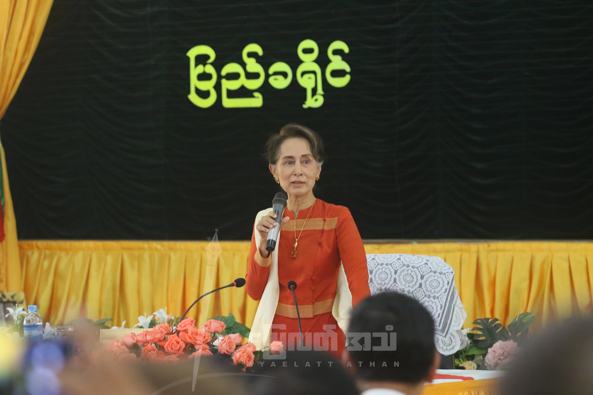 အတိုင်ပင်ခံပုဂ္ဂိုလ် ဒေါ်အောင်ဆန်းစုကြည်နှင့် သမ္မတဦးဝင်းမြင့်တို့ကို ထောင်ဒဏ် ၄ နှစ်စီ အမိန့်ချမှတ် လက်ရှိထိန်းသိမ်းထားရာနေရာတွင်ဆက်လက်ထားရှိမည်