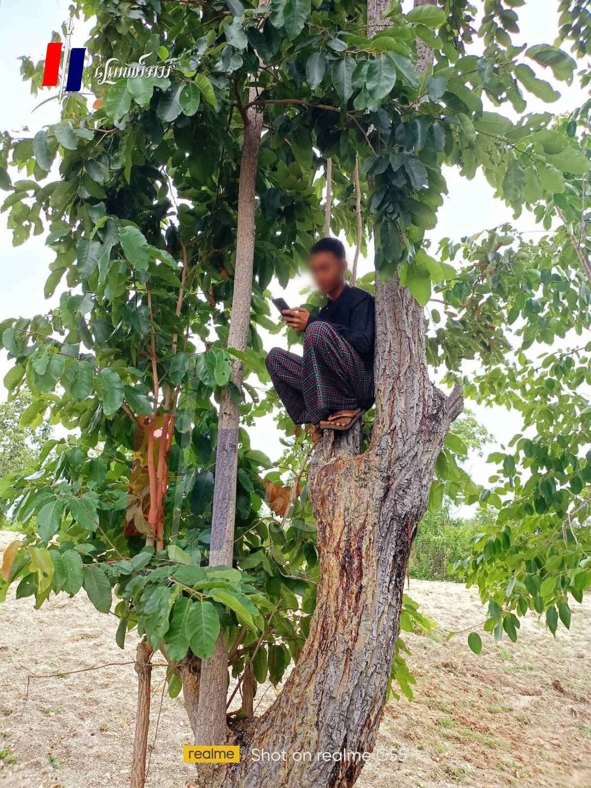 စစ်ကိုင်းနဲ့ မကွေးမှာ ဖုန်းလိုင်းနဲ့ အင်တာနက်ကို ဘယ်လိုသုံးနေရလဲ