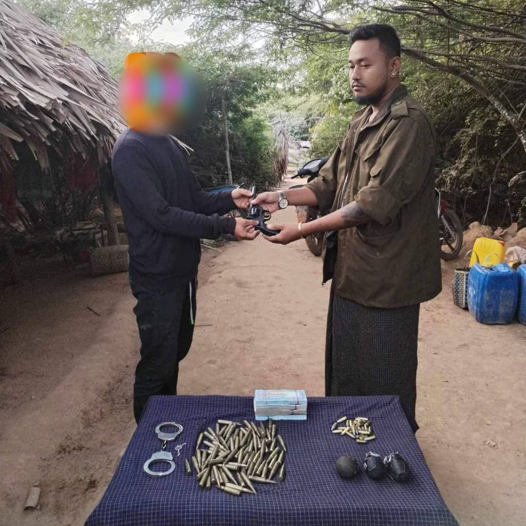 မိတ္ထီလာက ရဲအရာရှိ ၁ ဦး လက်နက်၊ ခဲယမ်းတွေနဲ့အတူ YSO ကတဆင့် ပြည်သူ့ရင်ခွင်ခိုလှုံ