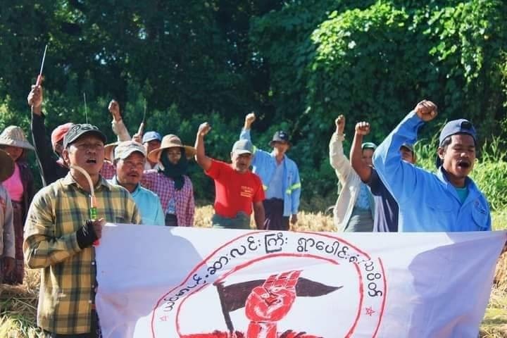 ယင်းမာပင်နယ်က တောင်ယာသပိတ် (Photo News)