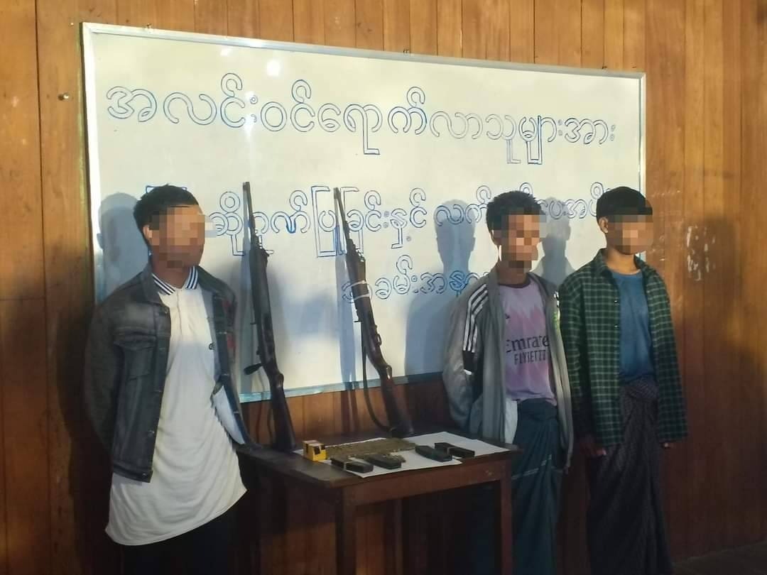 ကလေးမှာ သေနတ်ကိုင်ပျူစောထီး ၂ ဦးအပါ ၆ ဦး PDF ထံ အလင်းဝင်လာ