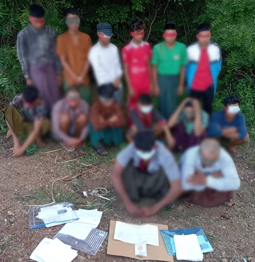 ဆားလင်းကြီးမြို့နယ်မှာ ပြည်သူ့စစ်သင်တန်းဆင်း အမျိုးသား ၁၄ ဦး ဖမ်းမိ