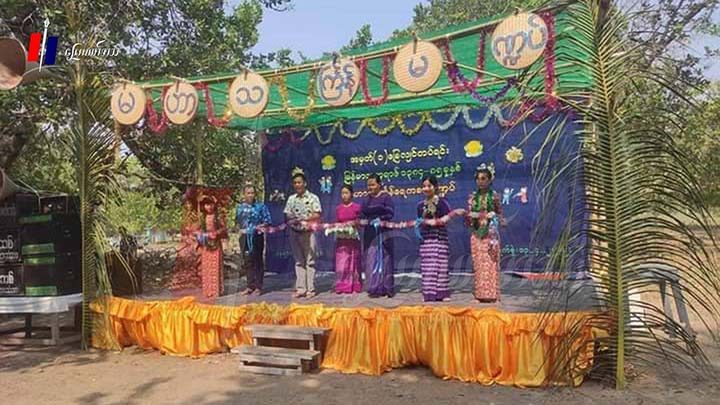 ခလရ ၁ တပ်သင်္ကြန်ကို မဏ္ဍပ်အပြင်မထုတ်ရဲဘဲ တပ်တွင်းဝင်၊ထွက်ခွင့်ပိတ်ထားပြီး ပြုလုပ်