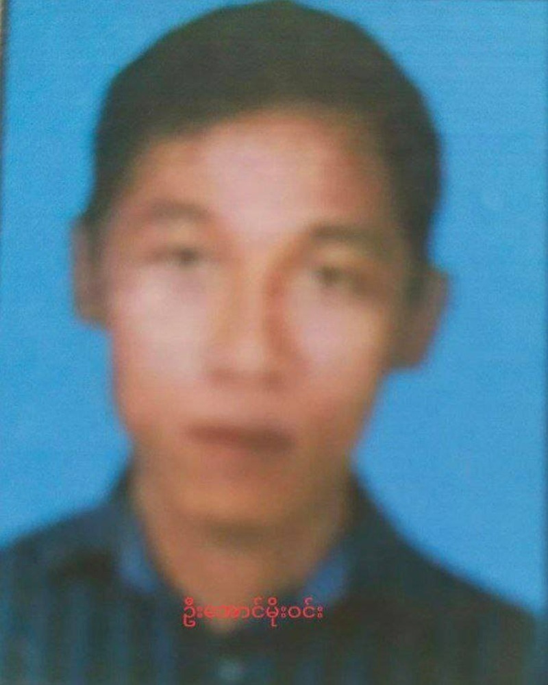ပခုက္ကူမှာ နေအိမ်ကို ဓါးပြတိုက်ပြီး အိမ်ရှင်ကိုပါ ဖမ်းသွား
