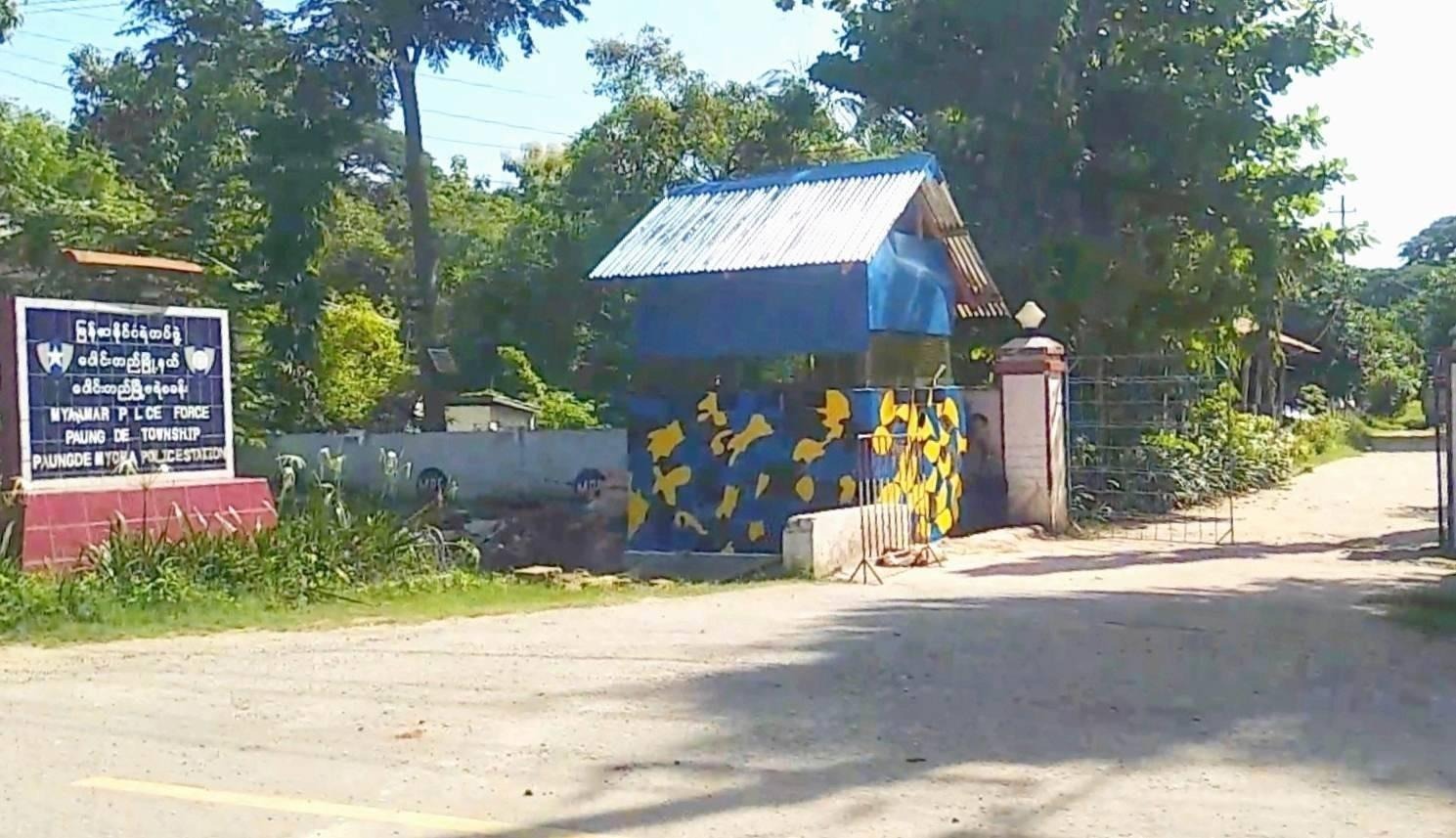 ဒုရဲတပ်ဖွဲ့မှူးရဲ့သမီးဖြစ်သူ တရားရုံးစာရေးမ ပေါင်းတည်မြို့လယ်ခေါင်မှာ ဆိုင်ကယ်နဲ့ရွှေထည်ပစ္စည်းတွေ လုယက်ခံရ