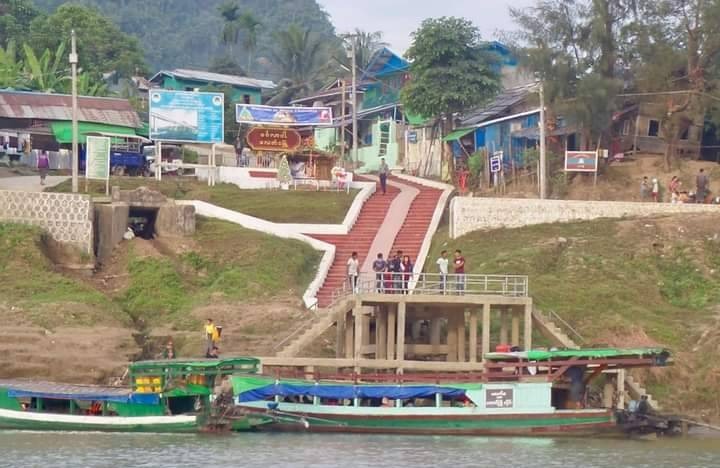 ပလက်ဝတွင် ပျောက်ဆုံးနေသော ယောကျ်ားကိုရှာဖွေသည့် ဇနီး မိုင်းနင်းမိကာသေဆုံး