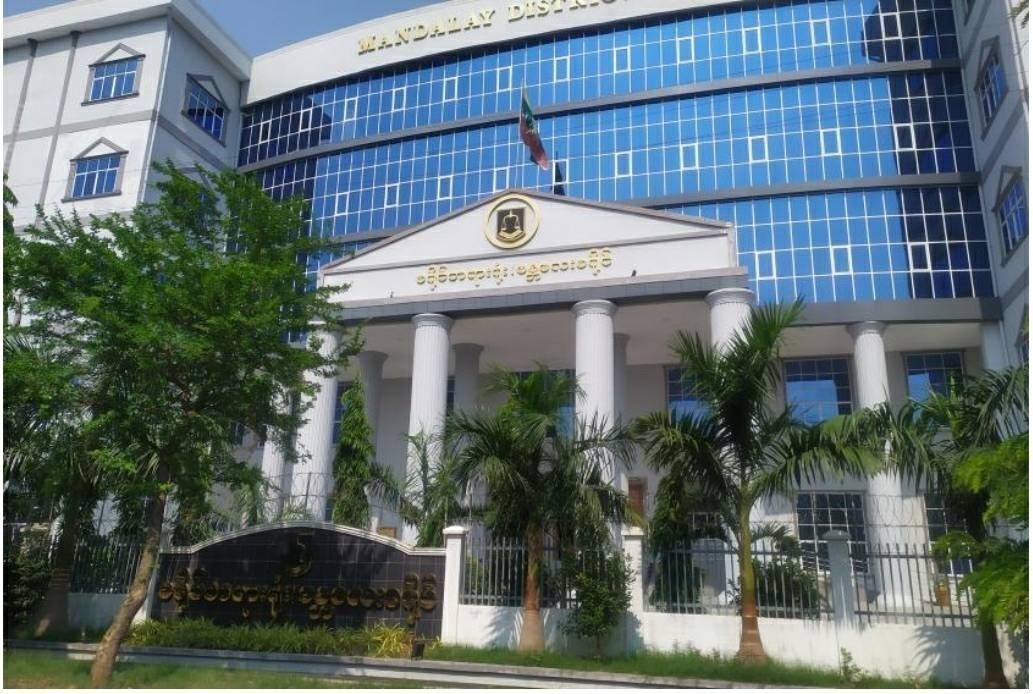 မန္တလေးခရိုင်တရားရုံးကို ဝင်စီးမယ့်အကြောင်း PDF က တရားရုံးထဲ အသိပေးစာကပ်