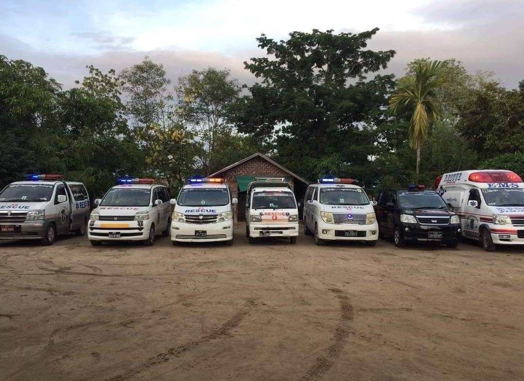 ရွှေဘို လူမှုကယ်ဆယ်ရေးအသင်းဥက္ကဌ ဖမ်းဆီးခံရ
