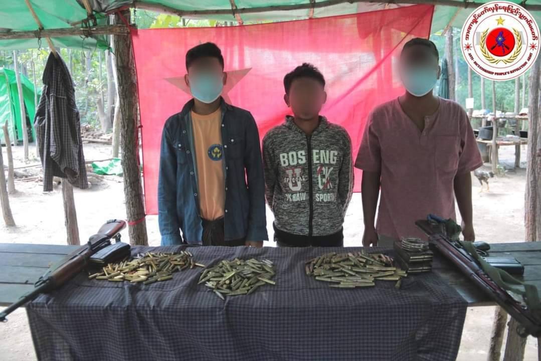 ADPRA အဖွဲ့ဆီ ရဲနှစ်ဦးနဲ့ ပြည်သူ့စစ်တဦး အလင်းဝင်လာ