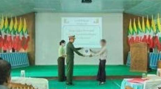 စဉ့်ကူမြို့နယ်က PDF ၃ ဦး စစ်တပ်ထံ အလင်းဝင်တဲ့သတင်း မမှန်ကန်ကြောင်း ကာကွယ်ရေးတပ်ဖွဲ့တွေပြော