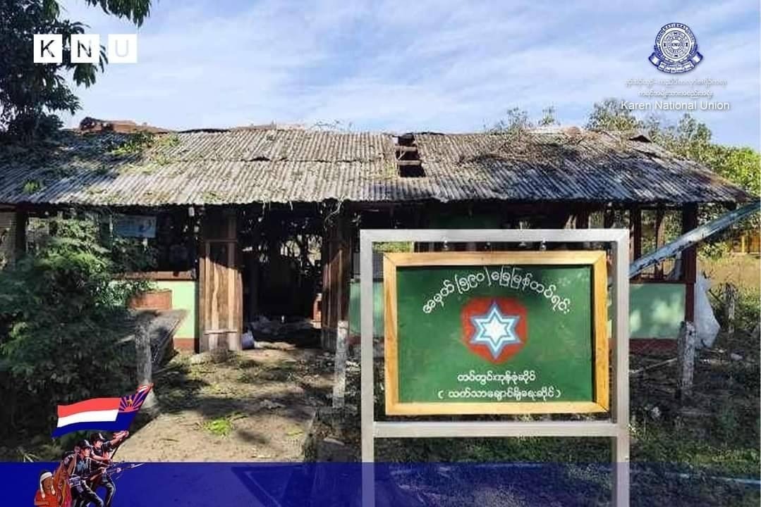 မုန်းမြို့တိုက်ပွဲ KNLA ပူးပေါင်းတပ်ဖွဲ့ဝင် ၁၀ ဦးခန့်သေဆုံးပြီး စစ်ကောင်စီ ၁၂၀ သေဆုံး