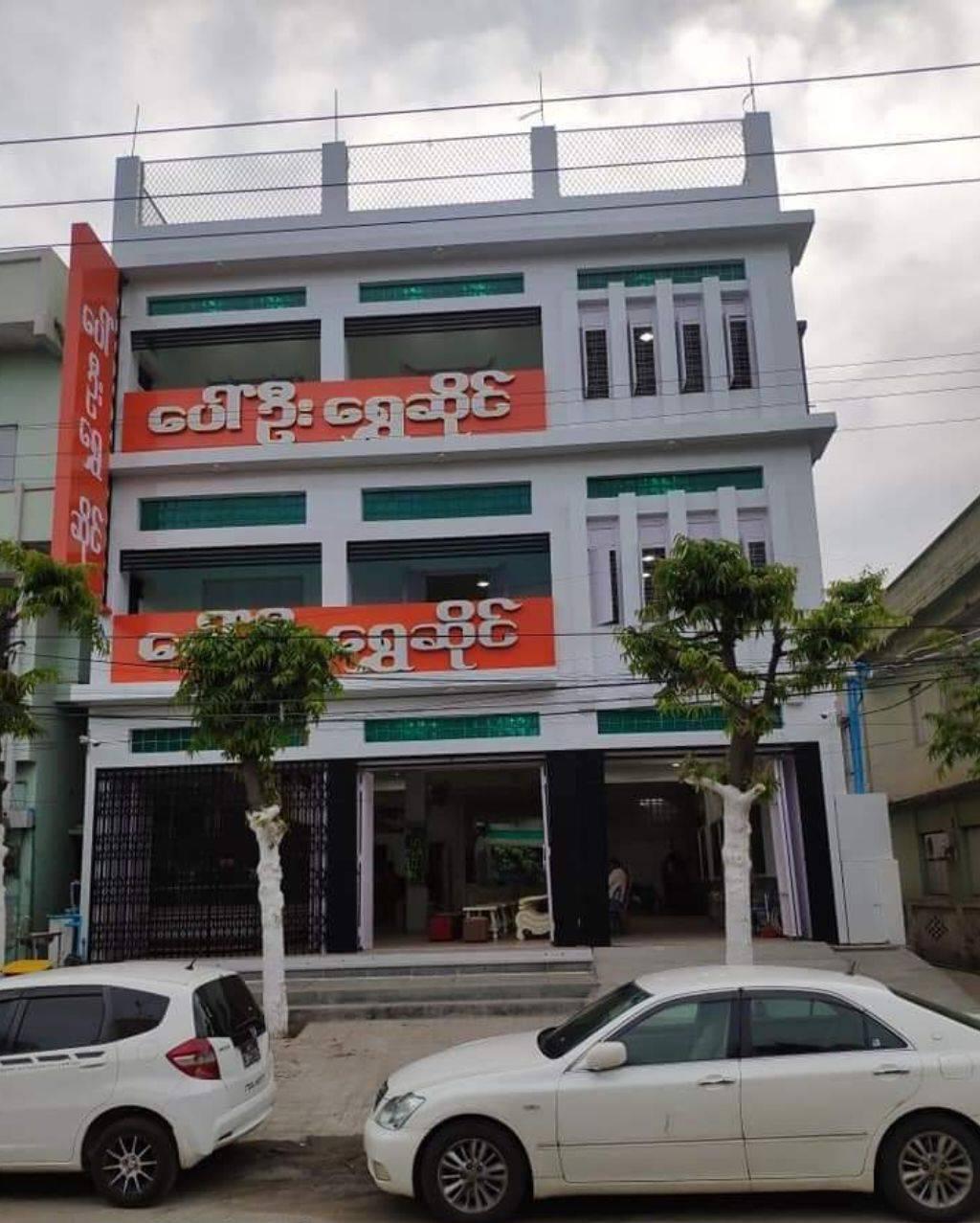 စစ်ခေါင်းဆောင်ခရီးစဉ်ကြောင့် လုံခြုံရေးတင်းကြပ်ထားတဲ့မုံရွာမှာ ရွှေဆိုင်ဓားပြတိုက်ခံရ