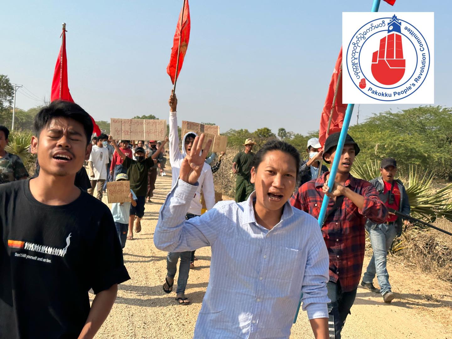 မကွေးက လူထုသပိတ်ကို PDF တွေ လုံခြုံရေးယူပေး