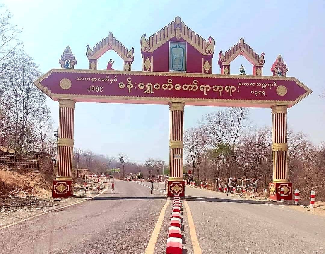 နယ်မြေမတည်ငြိမ်တဲ့ကြားက ရွှေစက်တော်ဘုရားပွဲကျင်းပရန် ဘုရားဂေါပကအဖွဲ့ပြင်ဆင်