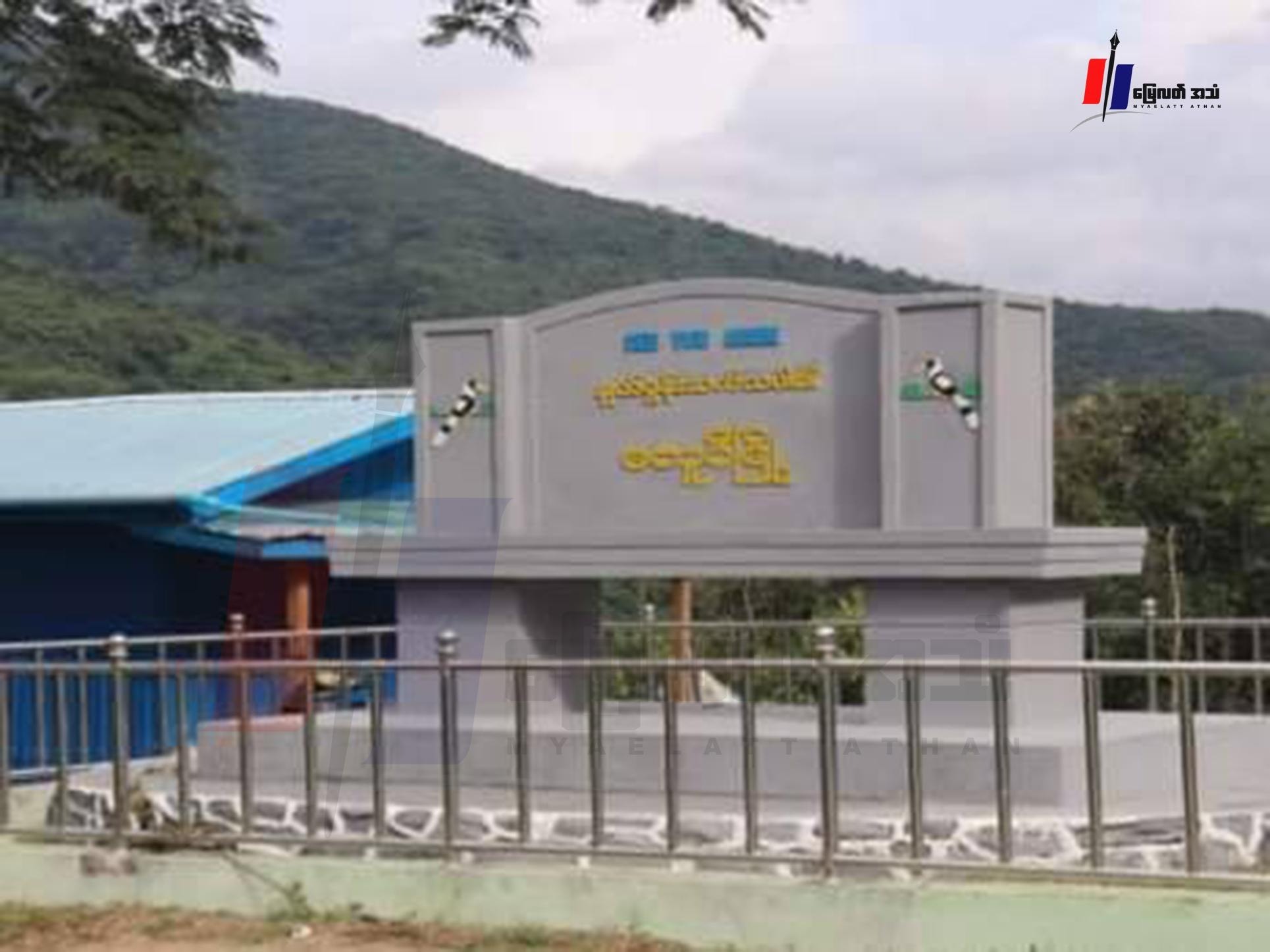 မတူပီမှာ စစ်ကောင်စီနဲ့ CDF တိုက်ပွဲပြင်းထန်၊ စစ်ကောင်စီက ပြည်သူ ၇ ဦးကိုဖမ်းဆီးထား
