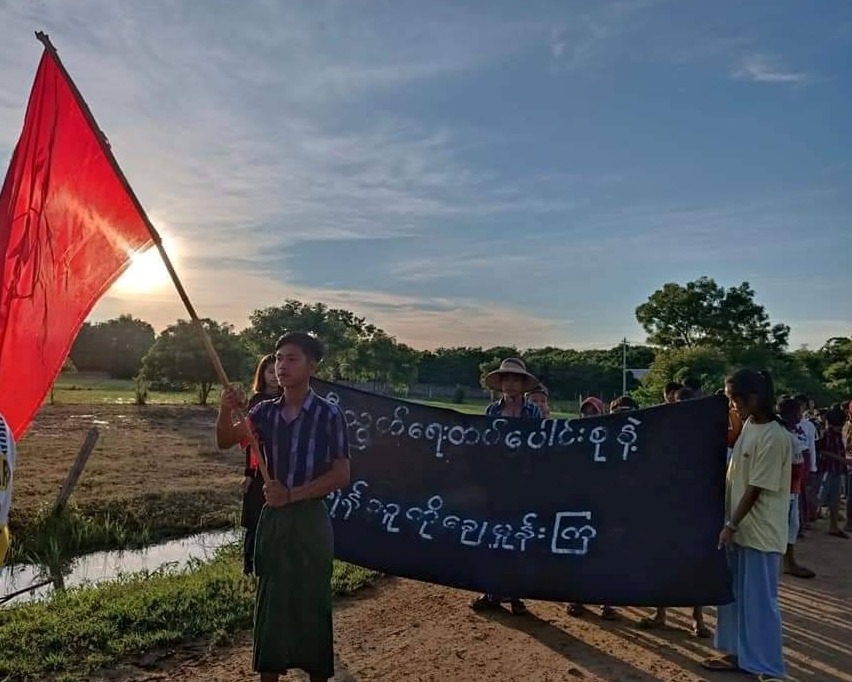 ရွှေဝါရောင်အရေးအခင်းကို မမေ့ဖို့ ဝက်လက်ပြည်သူတွေ ဆန္ဒထုတ်ဖော် (Photo News)