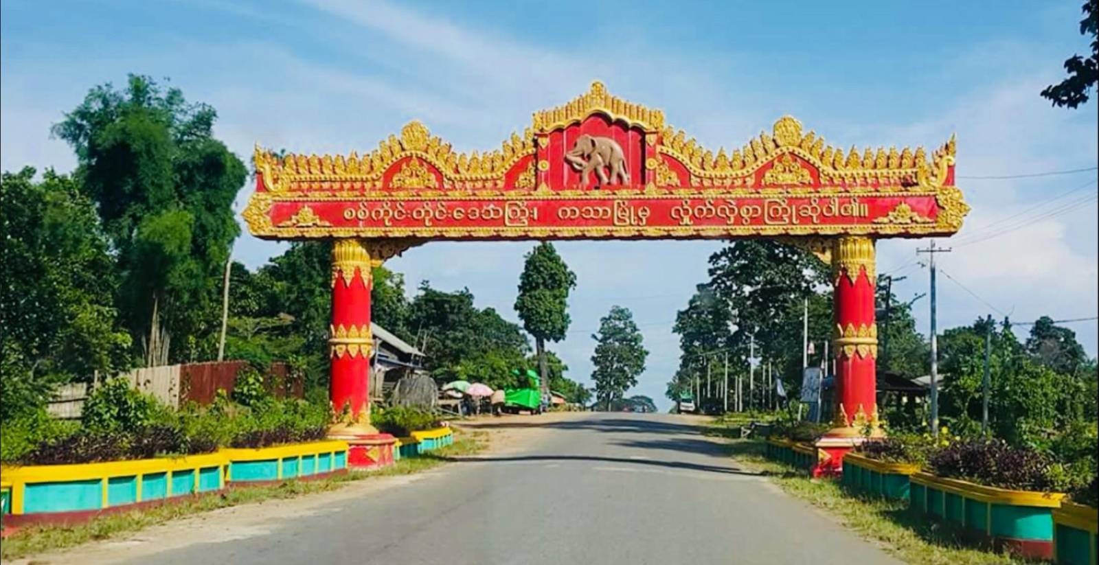 ကသာမှာ စစ်တပ်ပစ်တဲ့လက်နက်ကြီးကျည် နေအိမ်ထဲကျလို့ အမျိုးသမီး ၂ ဦးသေဆုံး