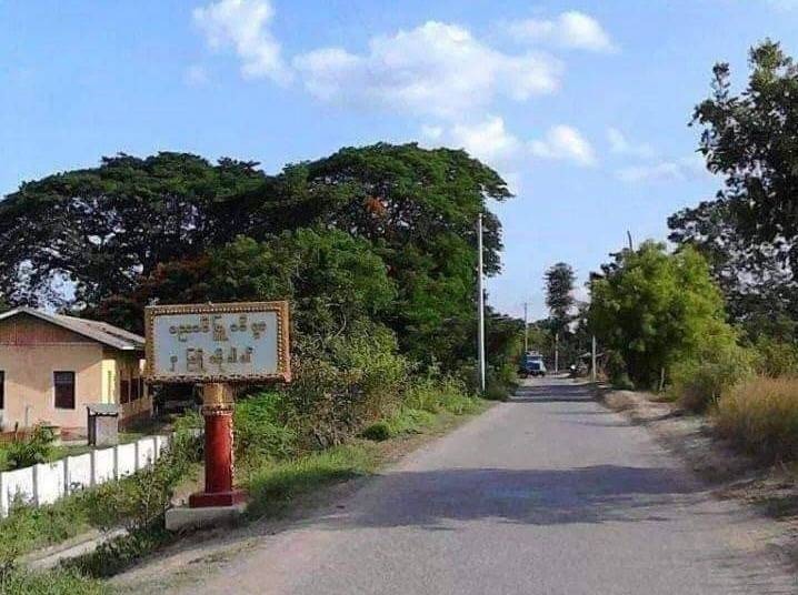 ညောင်ဖြူပင်ရဲစခန်းမှာ တပ်စွဲထားတဲ့ စစ်အုပ်စုကိုတိုက်ခိုက်ပြီး စစ်ကောင်စီဘက် ထိခိုက်သေဆုံးမှုရှိကြောင်း PDF ပြော