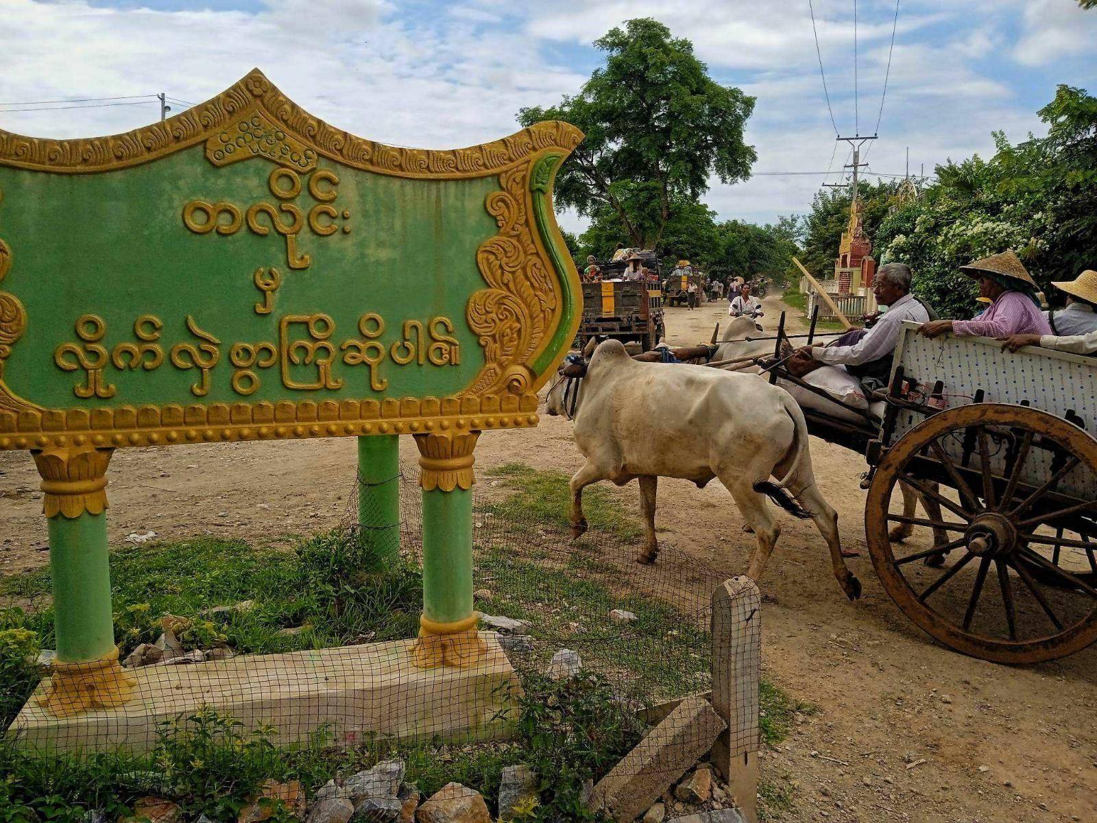 စစ်ရှောင်တွေရှိတဲ့ ဘုန်းကြီးကျောင်းပေါ် လေယာဉ်နဲ့ ဗုံးကြဲလို့ ၈ လအရွယ်ကလေးနဲ့ အမျိုးသမီး ၂ ဦးသေ