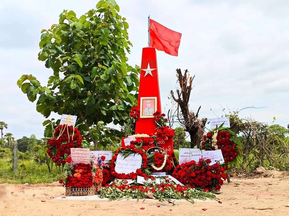 ၁၀၂၇ တကျော့ပြန်စစ်ဆင်ရေးမှာ ရွှေဘိုတပ်ရင်း ၂၆ က ရဲဘော် ၄ ဦး ကျဆုံး