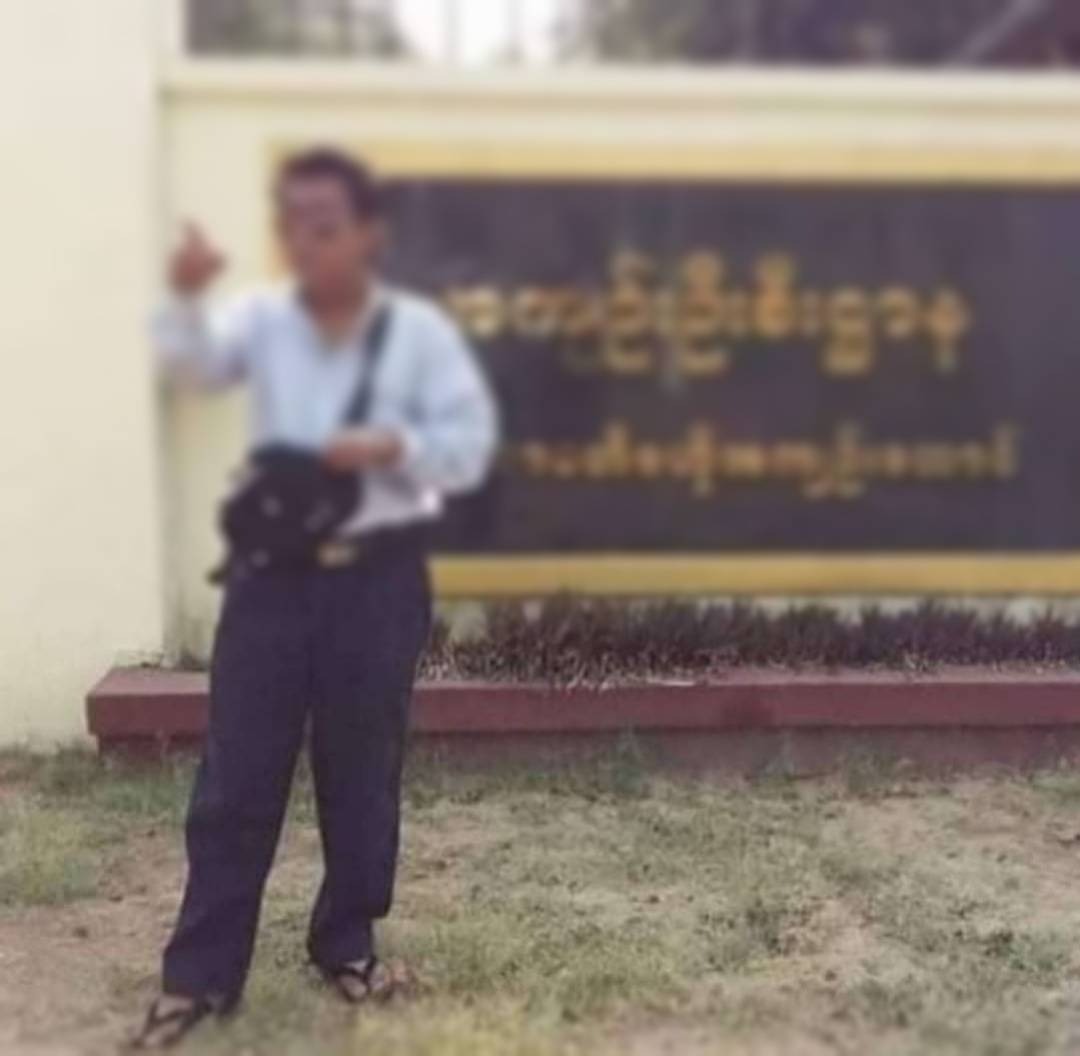 လျှပ်စစ်မီးနဲ့ပတ်သက်ပြီး လူမှုကွန်ယက်မှာ ဝေဖန်ရေးသားသူကို စစ်ကောင်စီဖမ်းဆီး