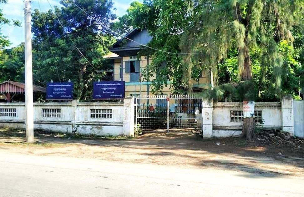 စစ်ကိုင်းမြို့ လူမှုဖူလုံရေးရုံးရှေ့ ပေါက်ကွဲမှုဖြစ်ပြီး အမျိုးသမီး ၂ ဦးထိခိုက်