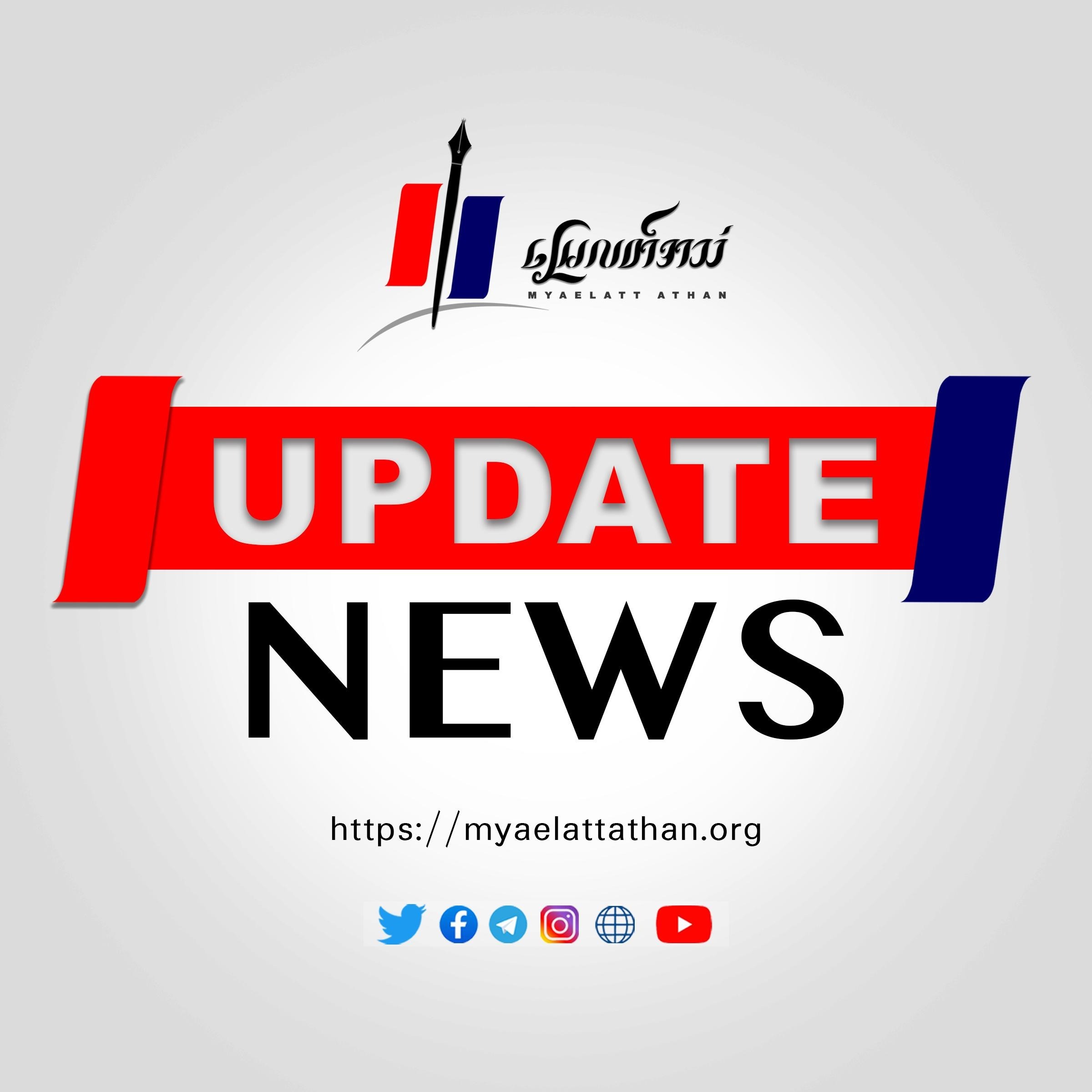 ကပစ ၁၅ က တပ်ကြပ်ကိုပစ်ခတ်ခဲ့စဉ် အရပ်သား ၁ ဦးကိုပါ မှားယွင်းပစ်ခတ်မိလို့ အောင်လံပကဖ တောင်းပန်    ◼ ဖြစ်စဉ်အပေါ် အပြစ်ပေးအရေးယူမှုတွေကို တာဝန်ယူမှု၊တာဝန်ခံမှုနဲ့ လိုက်နာဆောင်ရွက်သွားမယ်လို့ ဆို