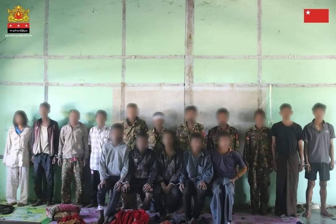 ရန်ကြီးအောင်စခန်းသိမ်းတိုက်ပွဲ စစ်တပ်က ၁၆ ဦးသေ ၁၇ ဦးအရှင်မိပြီး သေနတ် ၂၆ လက်ရရှိကြောင်း NUG ထုတ်ပြန်