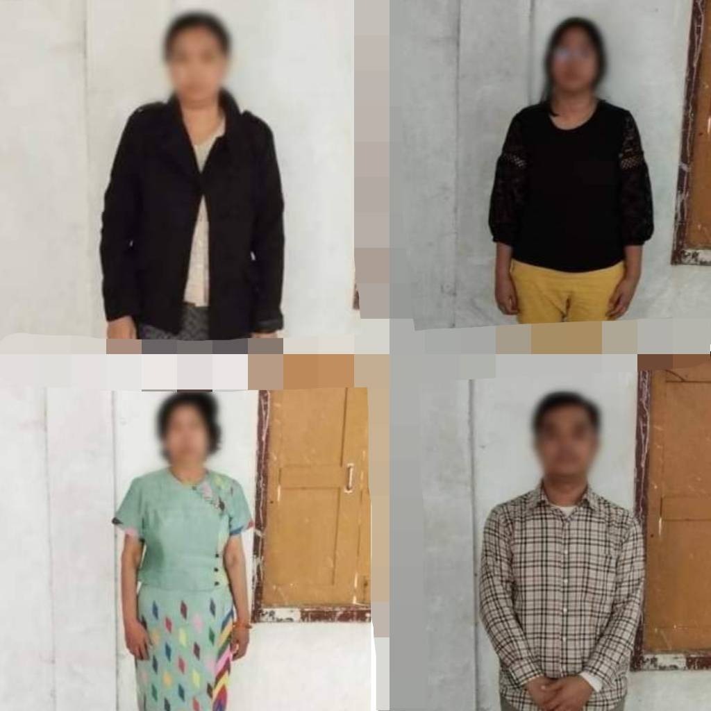 ခရီးသွား ၄ ဦးကို PDF ထောက်ပံ့သူတွေဆိုကာ စစ်ကောင်စီဖမ်းဆီး