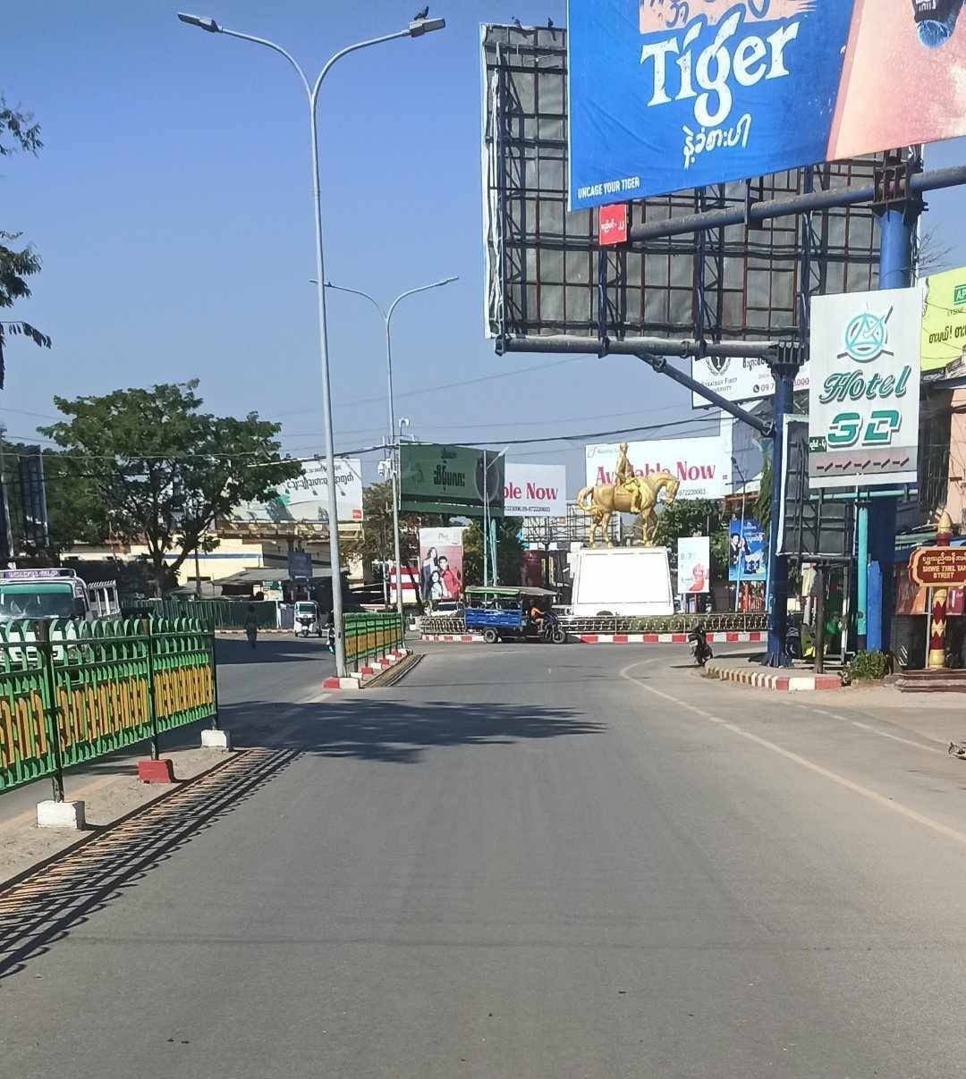 ပြည် ပေါင်းတည်နဲ့ ကြို့ပင်ကောက်မြို့က အသံတိတ်သပိတ်မြင်ကွင်း
