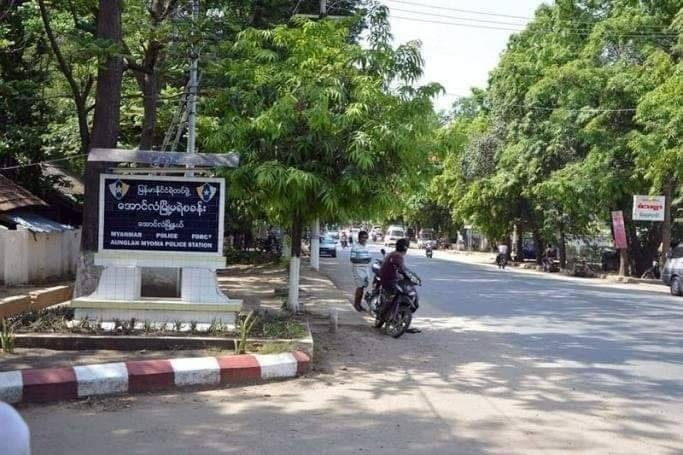 အောင်လံ စသုံးလုံးရုံးမှာ ဗုံးကွဲလို့ မြို့မရဲစခန်းကို ပြင်ပလူ ဝင်၊ထွက်ခွင့်မပြုဘဲ အချုပ်သားတွေ့ခွင့်ပါပိတ်ထား