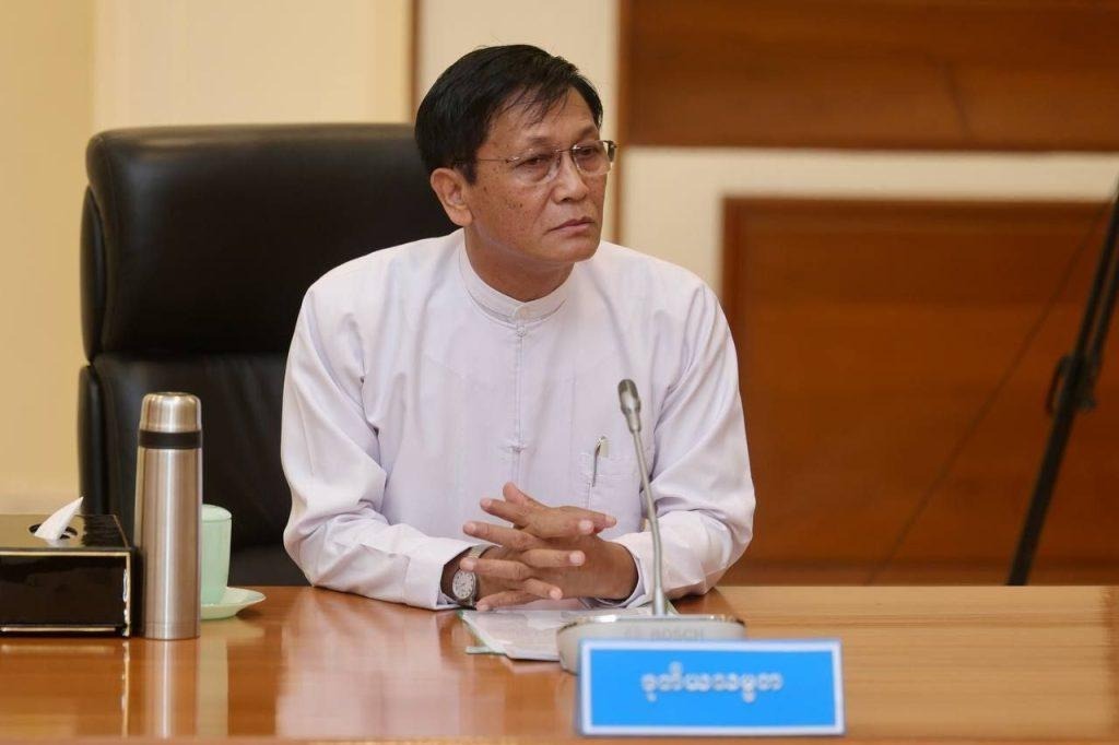 အမည်ခံ ဒု-သမ္မတ ဦးဟင်နရီဗန်ထီးယူကို စစ်ကောင်စီ အနားပေး