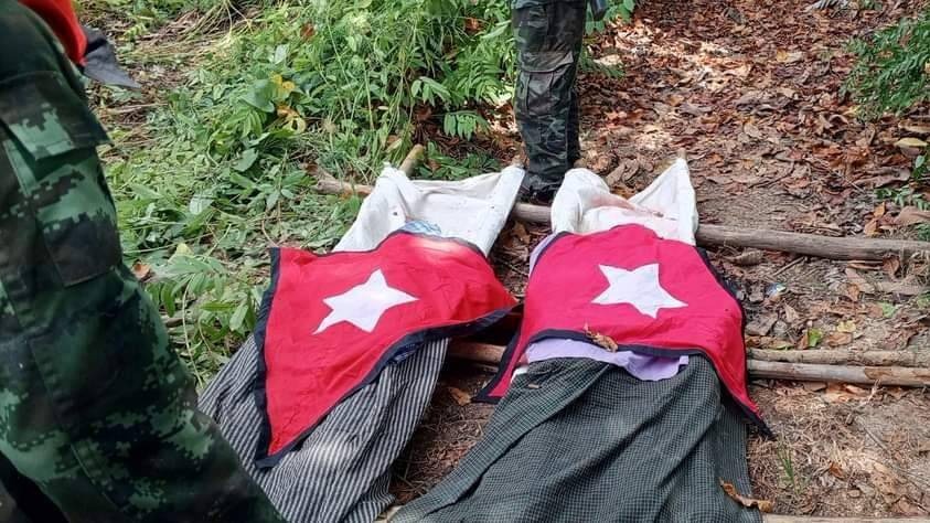 ပိတောက်ကုန်းရွာတိုက်ပွဲမှာကျဆုံးတဲ့ ရဲဘော် ၃ ဦးရဲ့ ဈာပန ပြုလုပ်ပြီးစီး