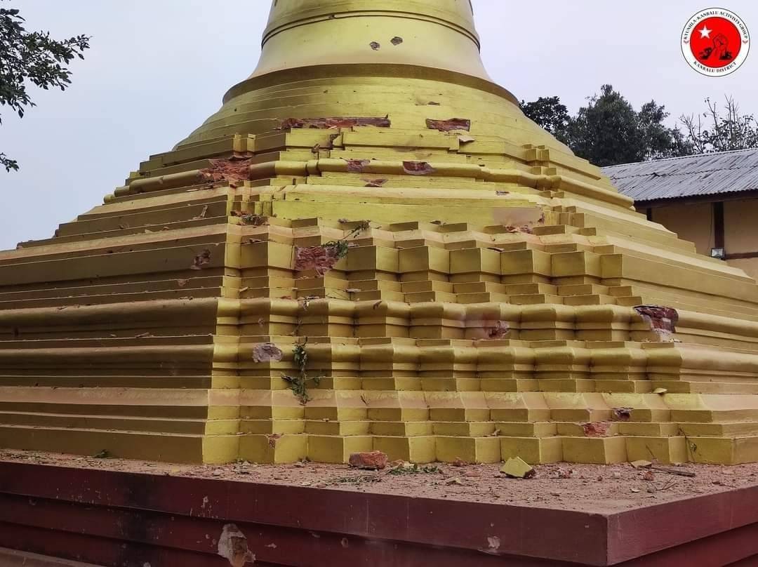 စေတီနဲ့ဘုန်းကြီးကျောင်းတွေကို စစ်တပ်လေကြောင်းက ဗုံးကြဲ သံဃာ ၁ ပါးနဲ့ ပြည်သူ ၇ ဦး ထိခိုက်ဒဏ်ရာရ