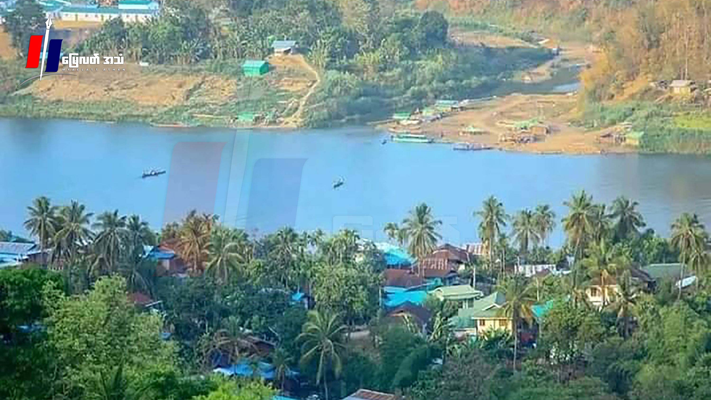 ပလက်ဝတွင် စစ်ကောင်စီ၏ လက်နက်ကြီးကျရောက်ပေါက်ကွဲမှုကြောင့် ကျောင်းသား ၂ ဦးသေဆုံးပြီး၊ ၃ ဦးဒဏ်ရာရရှိ