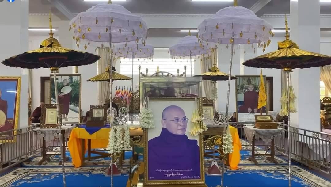 ဝင်းနိမ္မိတာရုံဆရာတော်ပစ်ခတ်ခံရမှုနဲ့ နောက်ဆက်တွဲလိမ်လည်မှုတွေကို နိုင်ငံတကာငြိမ်းချမ်းရေးသံဃကွန်ရက်က ပြင်းထန်စွာရှုတ်ချ