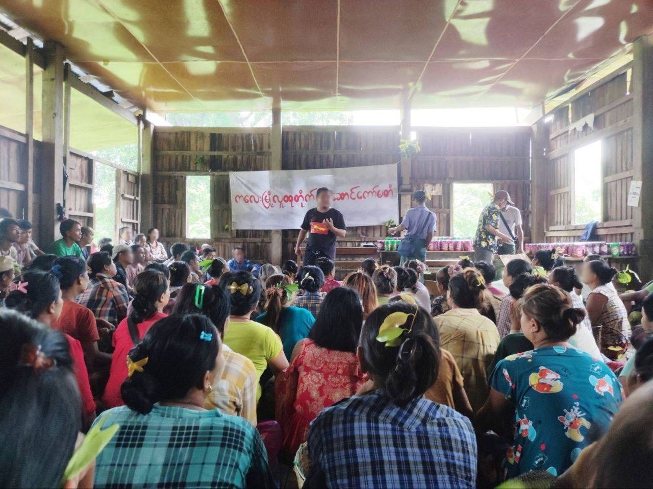 ကလေးမှာ ၁၀၂၇ စစ်ဆင်ရေး ကြိုဆိုထောက်ခံပွဲပြုလုပ် (Photo News)