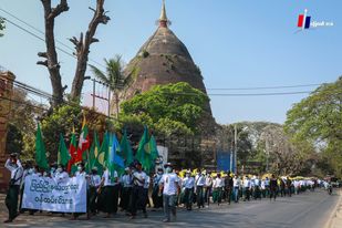 ပြည်မြို့နယ်က CDM အထက်တန်း‌ကျောင်းသားတွေ ဇွန်လမှာ အွန်လိုင်းစနစ်နဲ့ စာသင်နိုင်မယ်