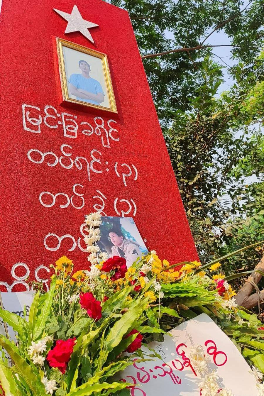 နှောကန်ရဲစခန်းတိုက်ပွဲမှာ သေဆုံးခဲ့တဲ့ PDF အတွက် ဂုဏ်ပြုကျောက်တိုင် ပြုလုပ်ပေး