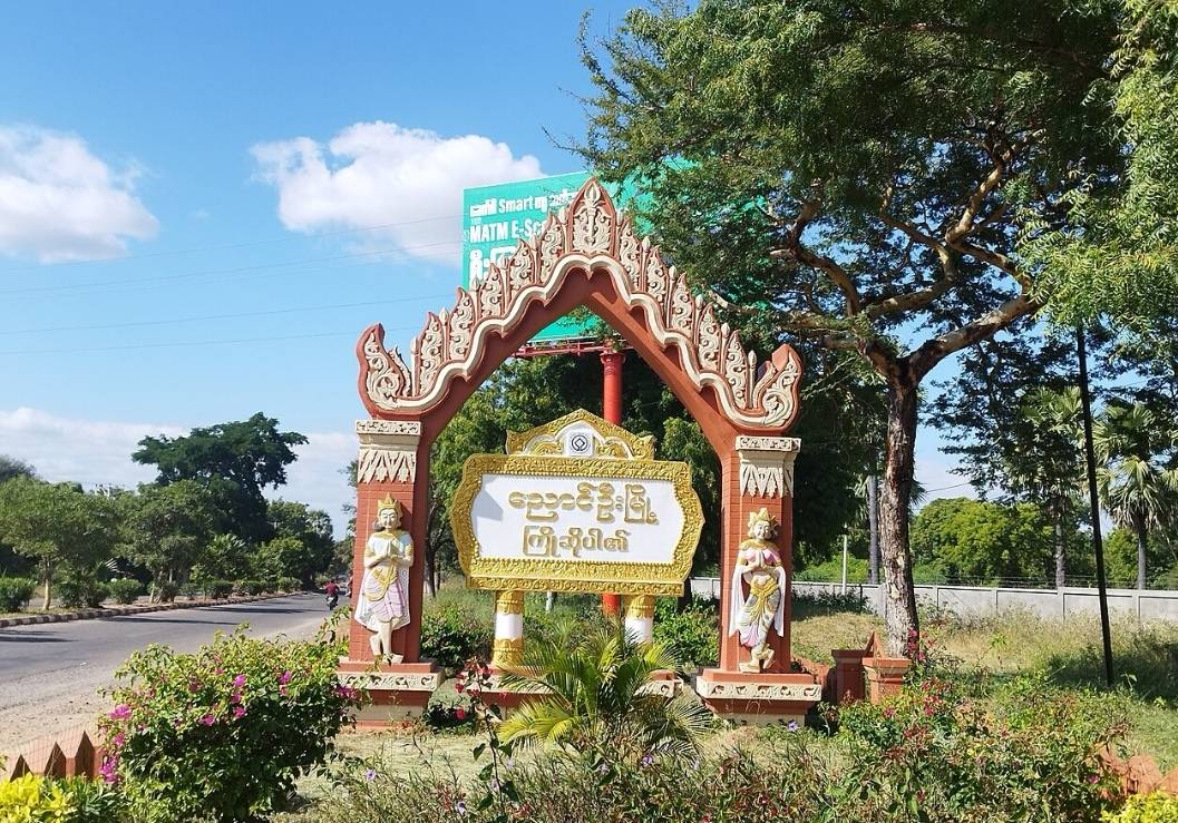 ညောင်ဦးမှာ ဓားပြတိုက်ပြီးပစ်ခတ်ခံရလို့ အမျိုးသား ၂ ဦးသေဆုံး