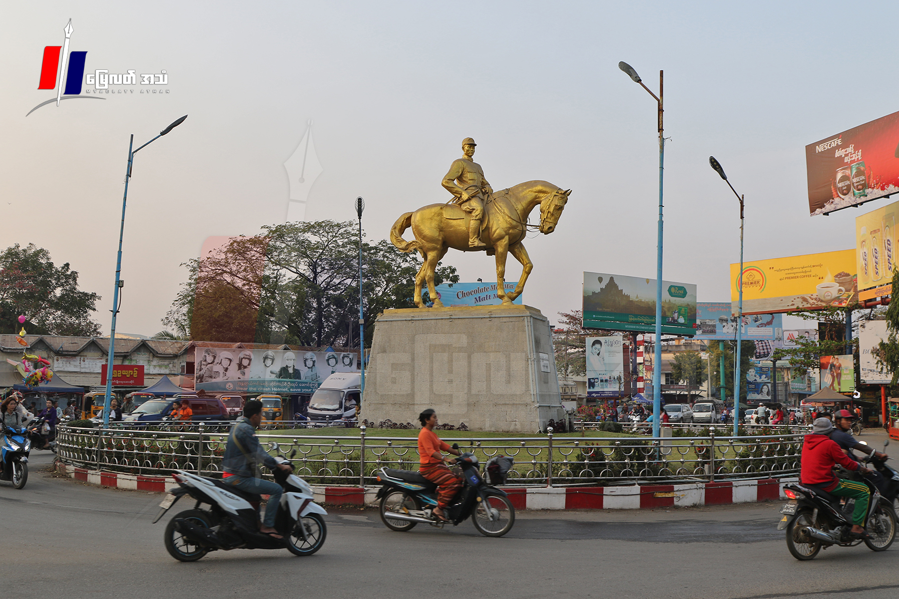 ပြည်မြို့မှာ ဆိုင်ကယ်လိုင်စင်နဲ့ နံပါတ်ပြား မပါရင် စစ်ကောင်စီက ထောင်၁လ ချနေတယ်လို့ ဒေသခံတွေ ပြော