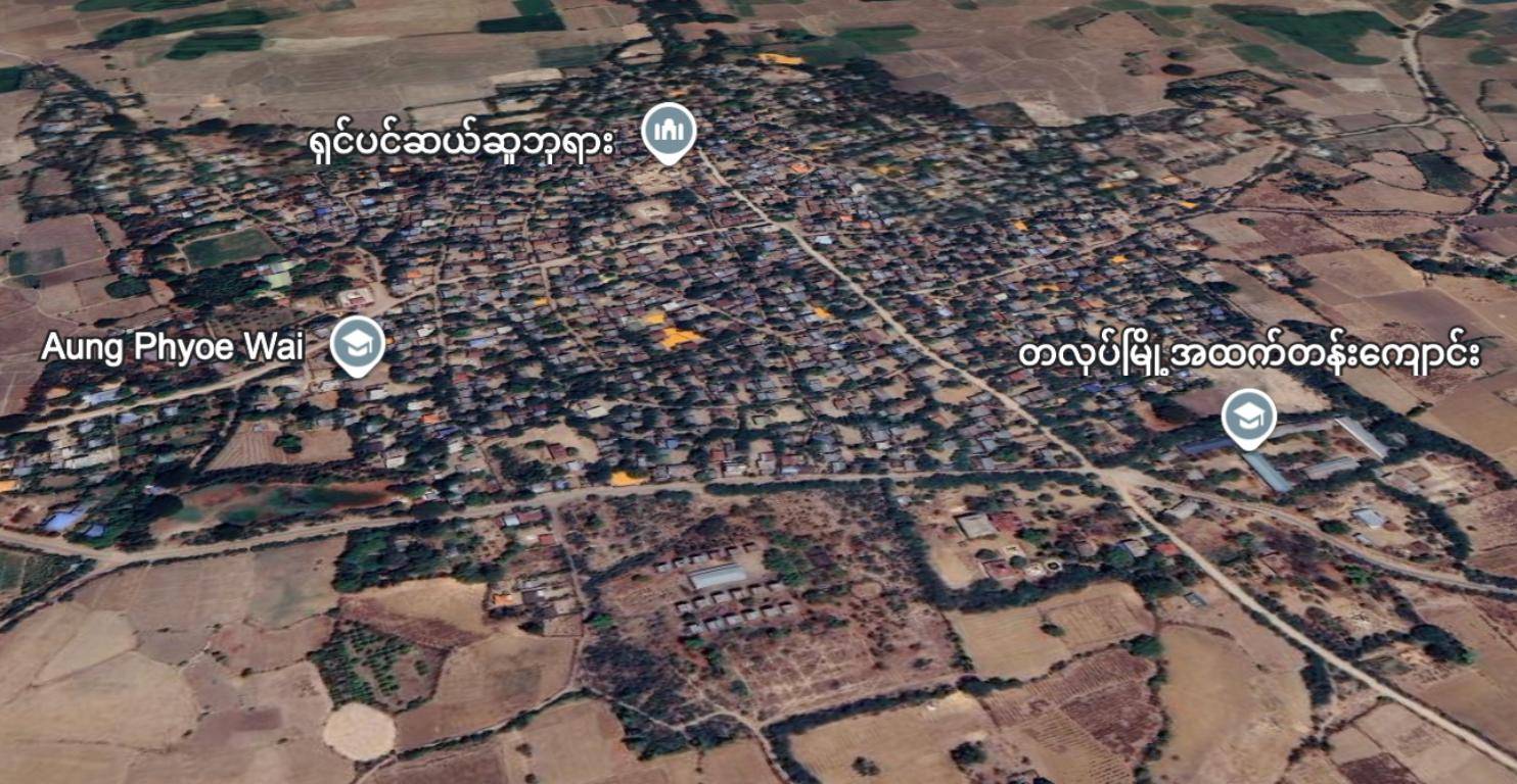 တလုပ်မြို့ရွာက နေအိမ်ရာချီ မီးရှို့ဖျက်ဆီးခံရ